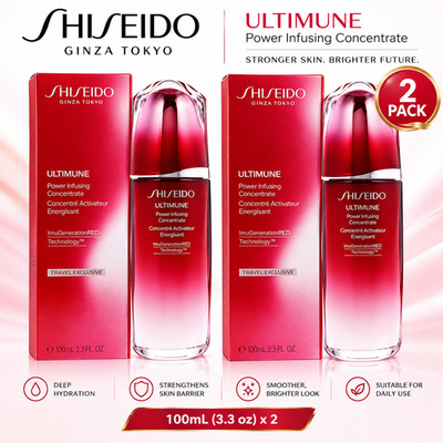 Shiseido Ultimune Power Infusing Serum 100mL 3.3oz Face Serum 2-Pack EXP-2028