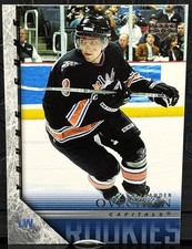 2005-06 Upper Deck Hockey #443 Alexander Ovechkin Young Guns Rookie (READ)