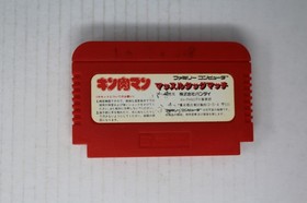 Kinnikuman: Muscle Tag Match (JPN) Nintendo Family Computer