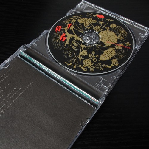 Pe'z - Chitosedori JAPAN CD Mint W/OBI Japanses Jazz RRCA-29017 #104-4 - Picture 3 of 4