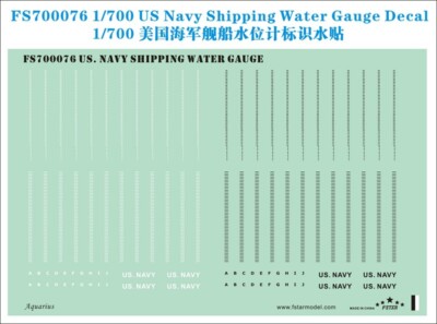 Fivestar decal 1/700 US Navy Shipping Water Gauge Decal FS700076