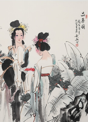 Vintage Traditional Chinese Asian art ink meticulous