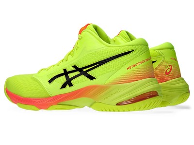 ASICS NETBUNER BALLISTIC FF MT 3 PARIS 1051A086 750 Yellow ASICS NETBUNER BALLISTIC FF MT 3 PARIS 1051A086 750 Yellow