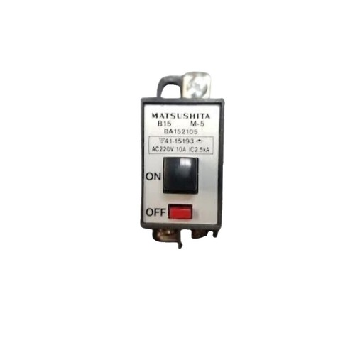 1Pz MATSUSHITA HB1E-DC12V Rel&egrave; Di Alimentazione 5Pin