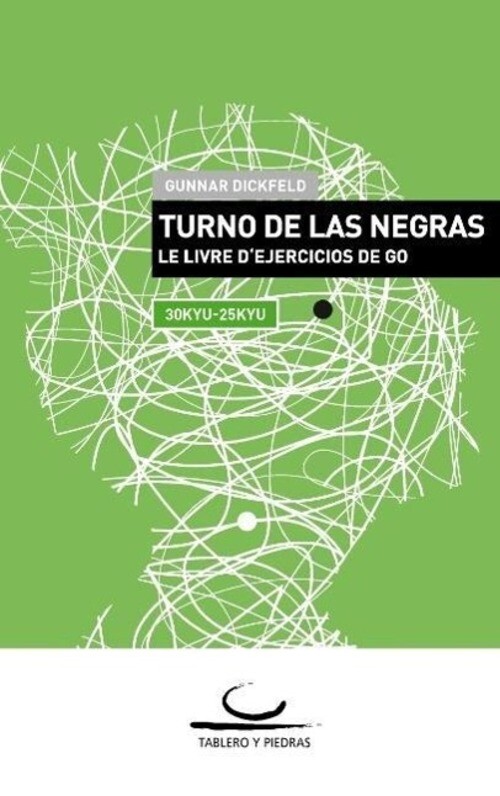 Thumbnail - Gunnar Dickfeld | Turno De Las Negras | Taschenbuch | Spanisch (2013)