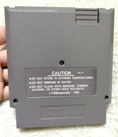 &bull; World Class Track Meet (NES, Nintendo Entertainment System, 1987) Cart Only 