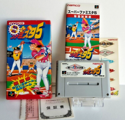 スーパーファミスタ5 Super Famista 5 Family Stadium Super Famicom Nintendo sfc CIB