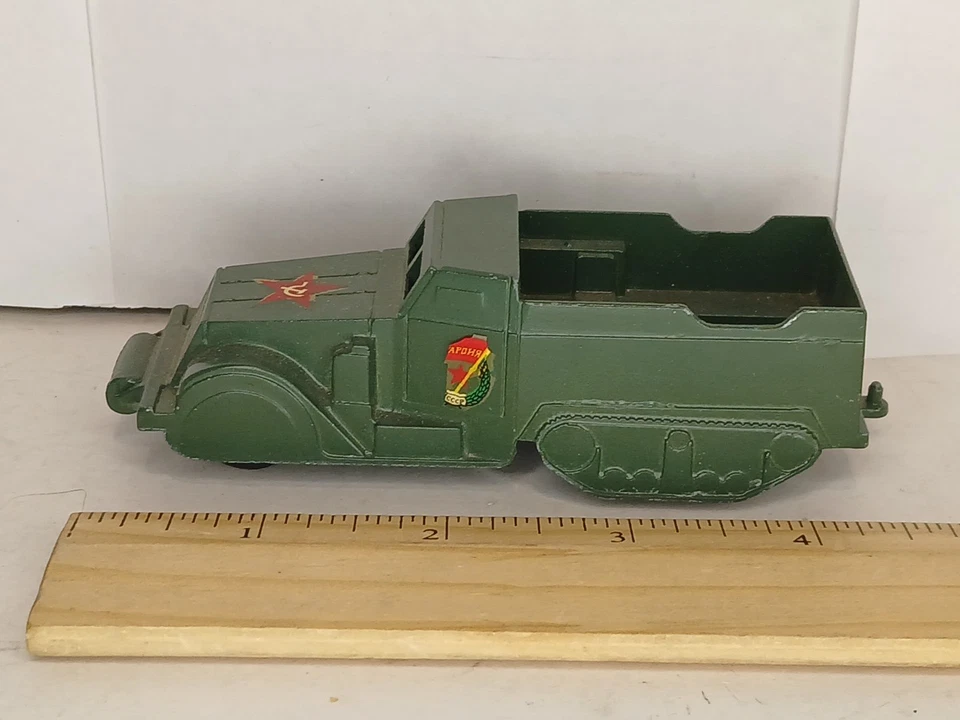 VINTAGE MIDGETOY HALFTRACK ARMORED VEHICLE MADE IN USA ROCKFORD ILLINOIS TOY CAR - Image 2 of 4