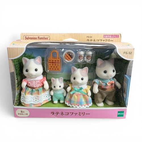 【with box】 Sylvanian Families Latte Cat Family