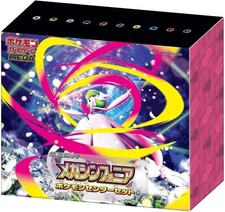 pokemon prismatic evolution japanese card list price Pokémon: Mega Symphonia Booster Box (Japanese) – PokeUnlimited main image 0