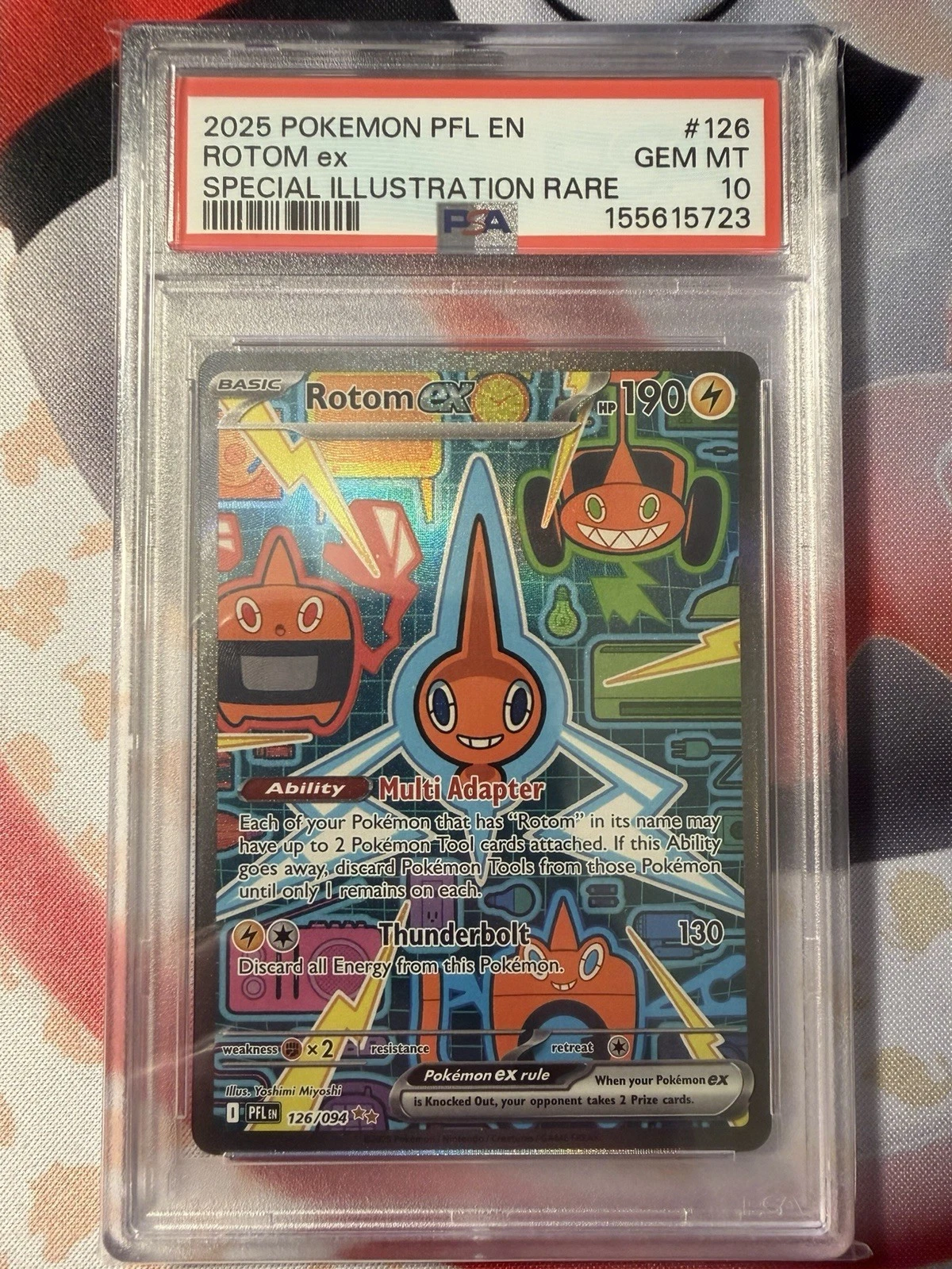 eBay