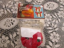 Vintage Holiday Christmas gift Packages Ornament Kit sequins red velvet ribbon