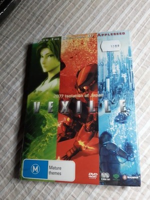 VEXILLE. Dvd.2 Disc.Slipcase.Brand New,Sealed.Region 4