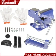 3.3" Multi-Functional Portable 360° Swivel Base 2-In-1 Bench Vise For Workbench