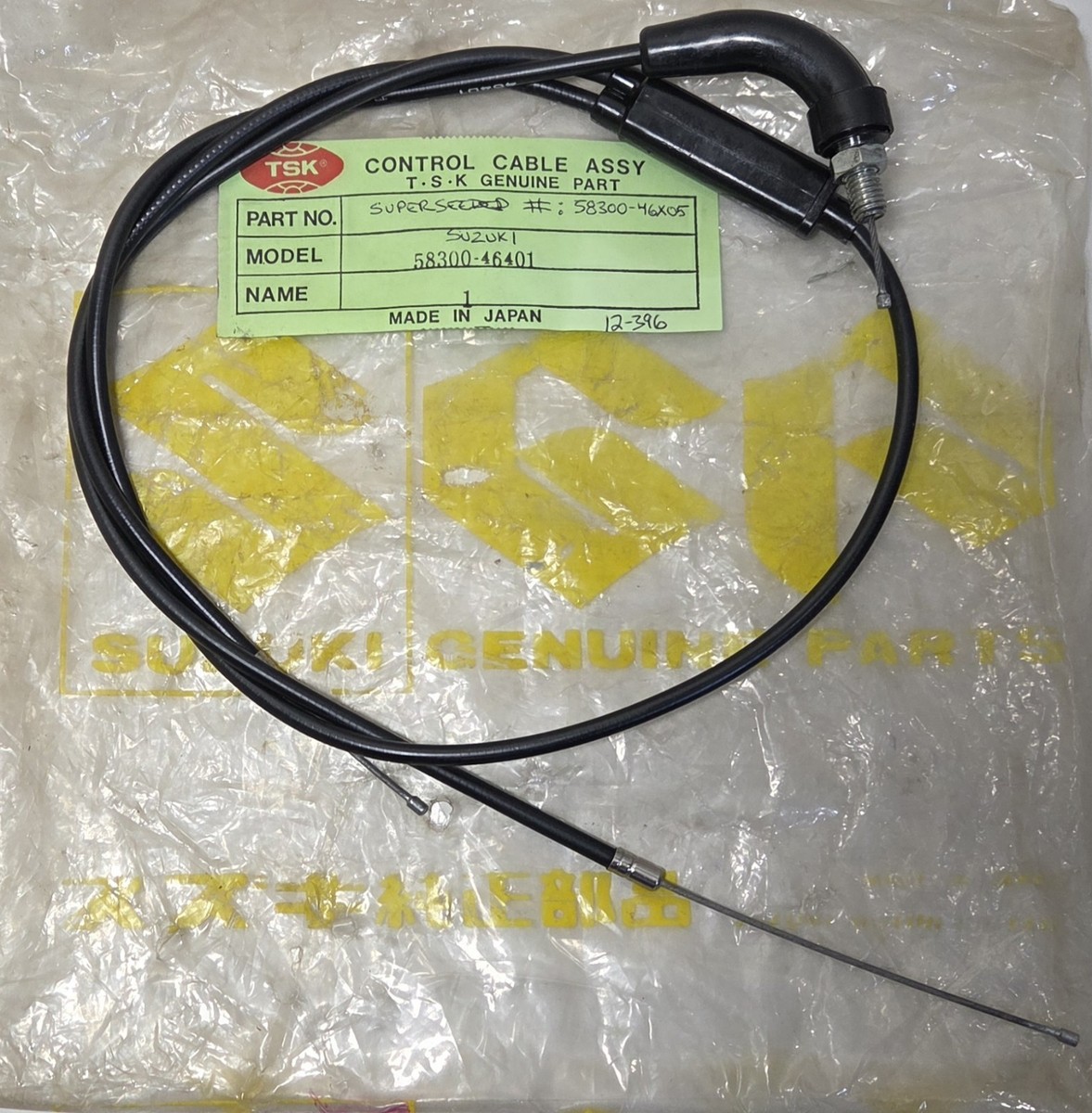 1 NEW Genuine Suzuki DS80 TSK Throttle Cable DS 80 OEM 58300-46401