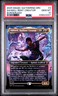 2025 MTG AETHERDRIFT COMMANDER BORDERLESS #0003 SAHEELI, RADIANT CREATOR PSA 10