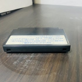 The Battle Of Olympus Nintendo Famicom Imagineer 1987 Japanese Version IMA-AD