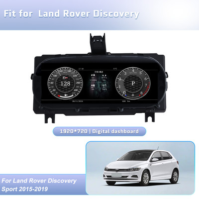 Digital Dashboard Instrument Cluster For 2015-2019 Land Rover Discovery Sport