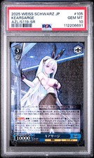 2025 WEISS SCHWARZ JPN AZUR LANE VOL.2 SR 105 KEARSARGE PSA 10