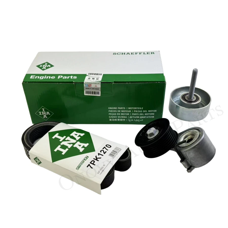 6X INA ENGINE BELT TENSIONER KIT FOR AUDI S4 A5 S5 SQ5 A6 A7 Q7 Q5 A8 3.0T — 第 4/4 张图片