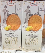 St Michel La Grande Galette French Butter Cookies 21.16 oz Each 2-Pack 