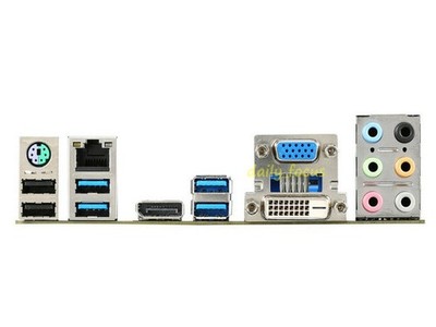 I/O IO   For   Z97 GUARD-PRO & Z97-S01 Backplate Motherboard Rear Baffle #pk