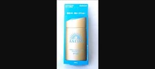 Purchased IN Japan, Anessa Perfect UV Skincare Milk SPF50 60mL
