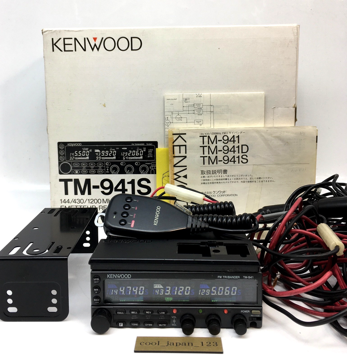 TM-941 KENWOOD FM - 144⁄430⁄1200MHz Transceiver Yahoo!オークション
