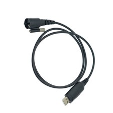 Original Kenwood Two-Way Radio Program Cable For TK-5710 TK5810 TK5910 TK690