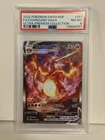 Pokémon TCG Charizard VMAX SWSH261 PSA 8