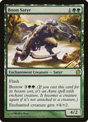 Magic Boon Satyr THS 152 LP