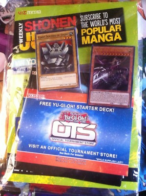 shonen jump yugioh god cards Amazon.com: YuGiOh Shonen Jump Promo Single Card Ultra Rare Dragonic Knight  JUMP-EN026 : Toys & Games main image 0