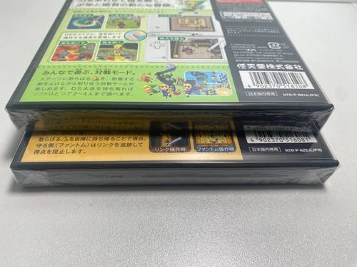 New DS The LEGEND OF ZELDA Mugen no Sunadokei & Daichi no Kiteki 2 Set Japanese - Picture 9 of 17
