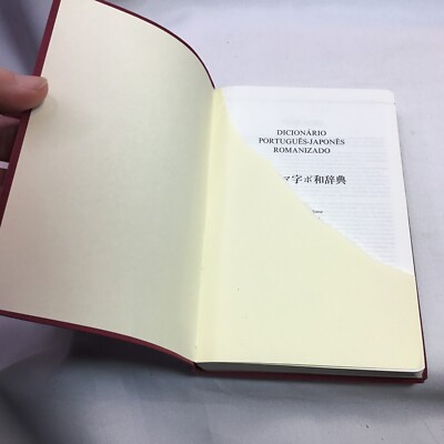 DICIONÁRIO JAPONÊS-PORTUGUÊS ROMANIZADO dicionario portugues-japones romanizado Portuguese-Japanese