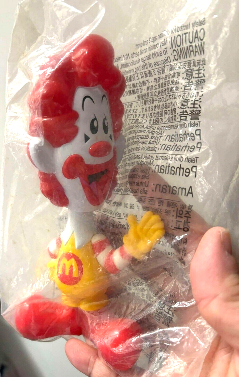 unopened new mcdonald happy meal 2005 ronald moving head limited