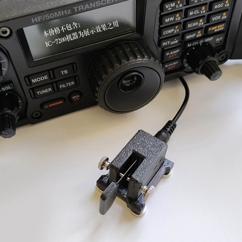 NEW CH-5030 Single Paddle Key Automatic CW Key Morse Key with Magnetic Base - Picture 7 of 8