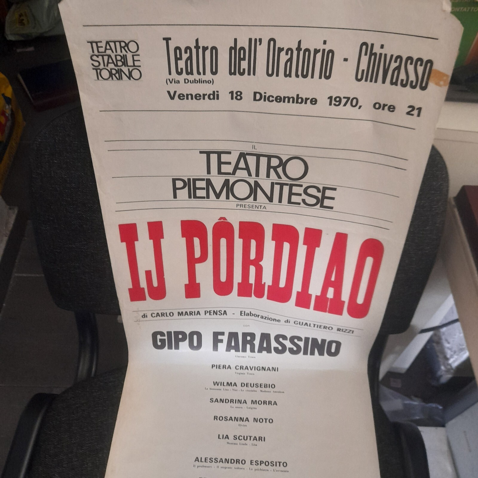 Locandina di Balon (2017)