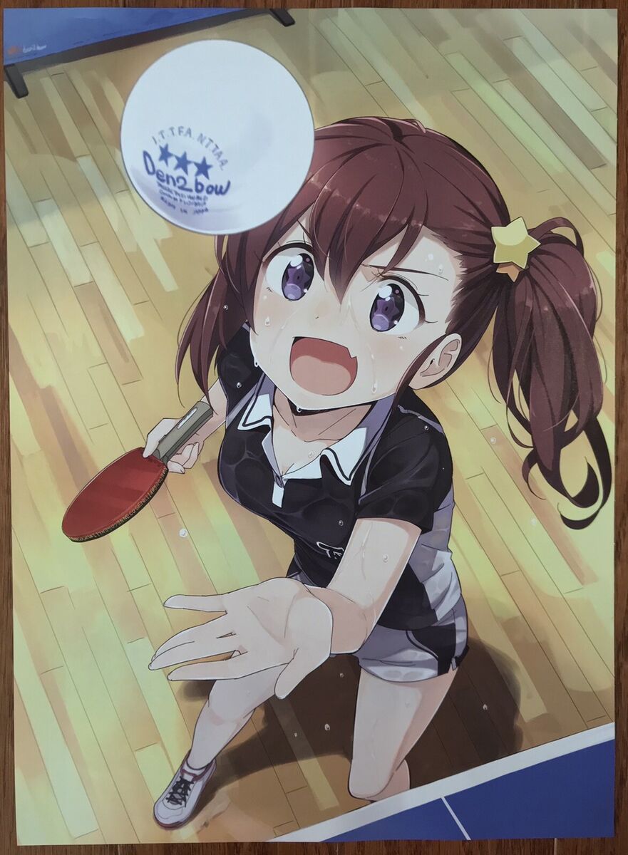 Ping Pong Girl Anime Girl Poster