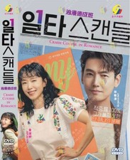[KOREAN DRAMA] DVD CRASH COURSE IN ROMANCE VOL.1-16 END ENGLISH SUBTITLE REG ALL