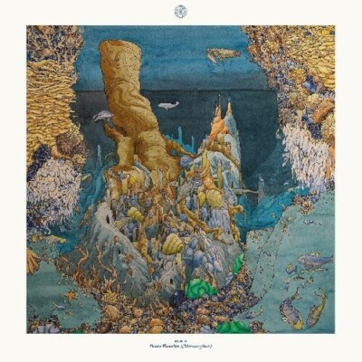Chronicles of Father - Songs & Tales Of Airoea - Book 2 [New Vinyl LP] UK -