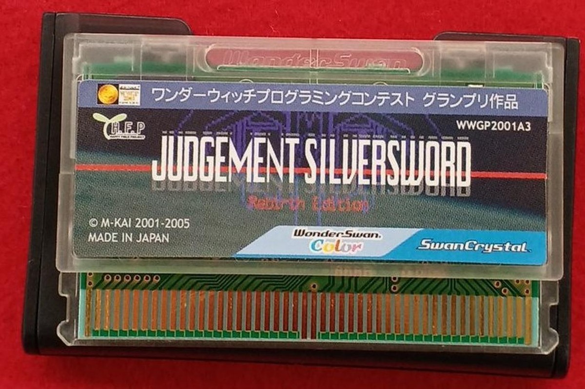 GLEP JUDGEMENT SILVERSWORD REBIRTH Wonder Swan Color from