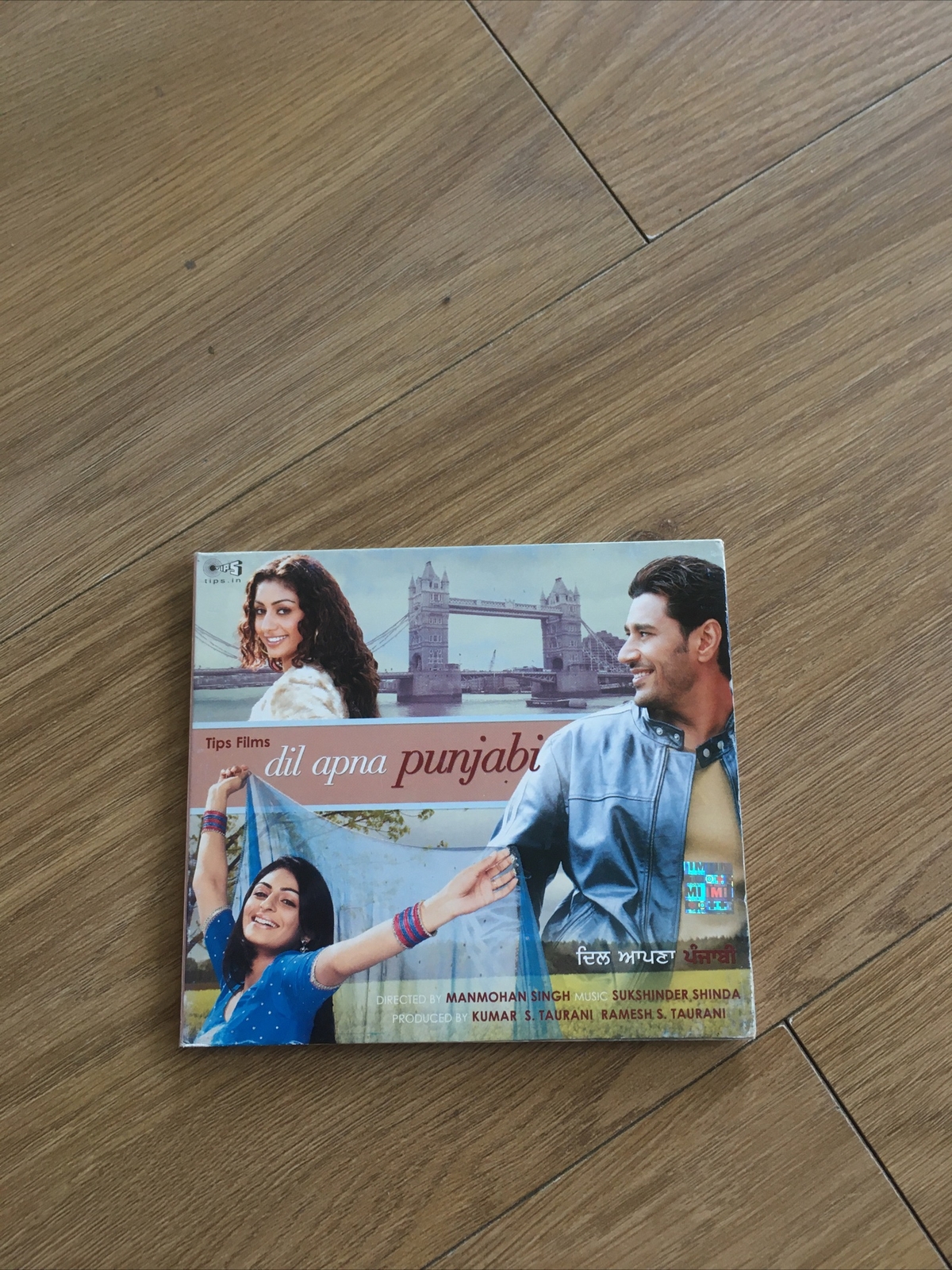 Dil Apna Punjabi - Harbhajan Mann Bhangra Panjabi Soundtrack Alka Yagnik Maan