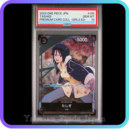 PSA 10 One Piece Premium Collection Girls Edition Carrot Tashigi Maria Pudding - Picture 4 of 6