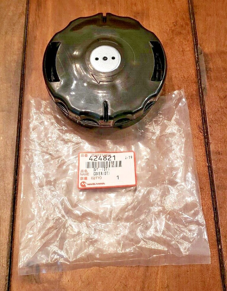 Maruyama M-Twist Bottom Replacement 424821 Genuine OEM | eBay