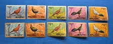 Bhutan Stamps, Scott 92-92I Complete Set MNH