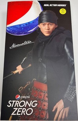 Unopened RAH Shun Oguri Momotaro Real Action Heroes No.714