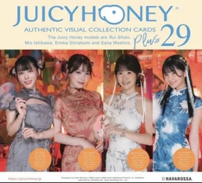 Juicy Honey Plus 29 Sana Mashiro Autograph Type C 