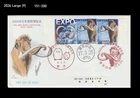 Exposition,AICHI EXPO,Elephant,Mamoth,Japan 2005 FDC,Cover,Prehistory