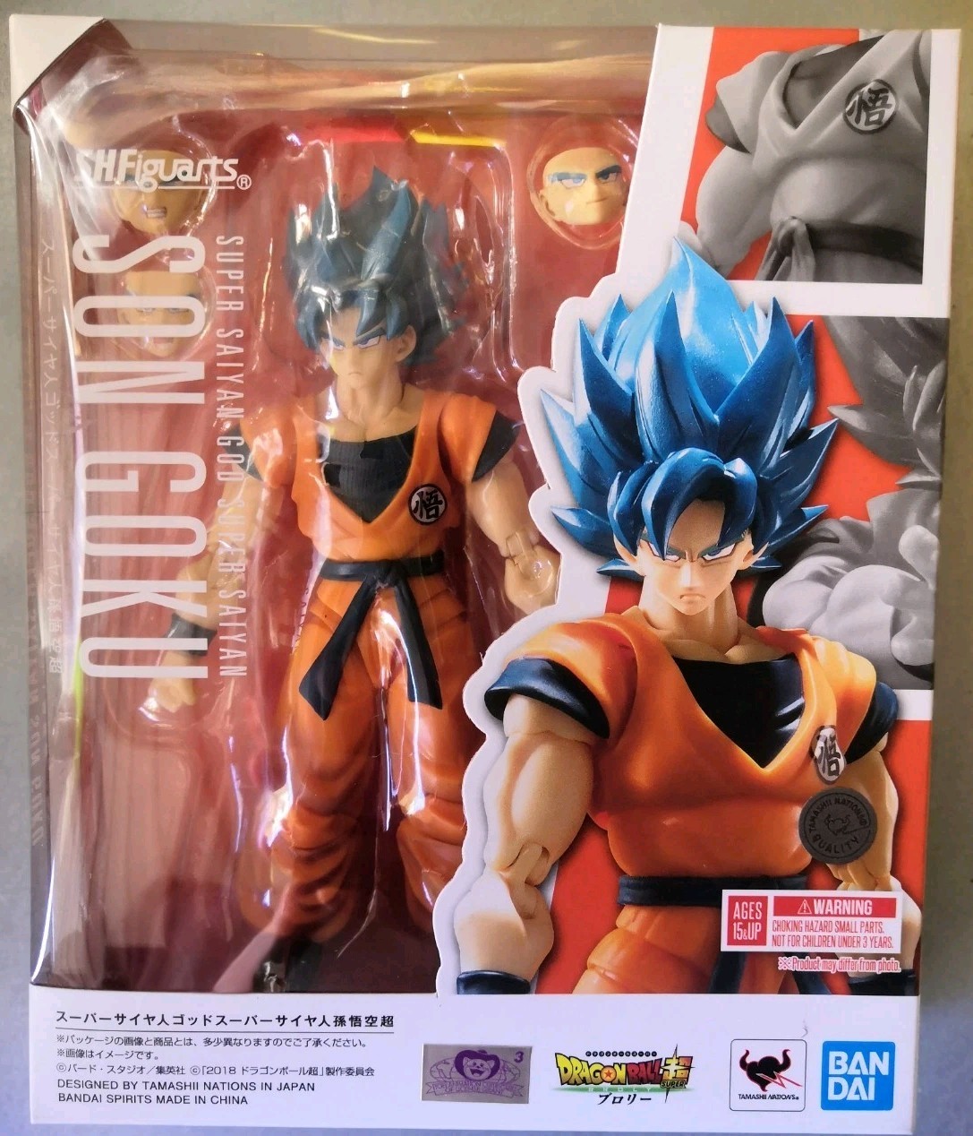 Bandai Tamashii Nations S.H.Figuarts Super Saiyan God Super Saiyan Goku Nuevo en caja Reino Unido