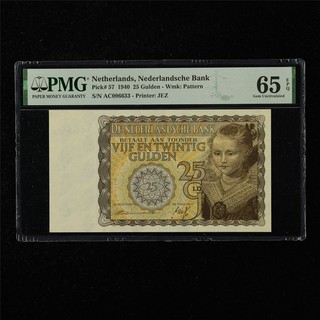 1940 Paesi Bassi Nederlandsche Bank 25 fiorini Pick#57 PMG 65 EPQ gemma UNC